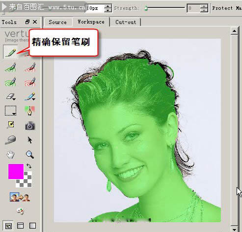 Fluid Mask 3.jpg