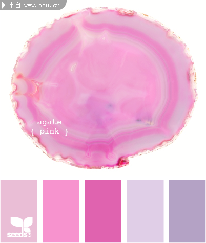 AgatePink500.png