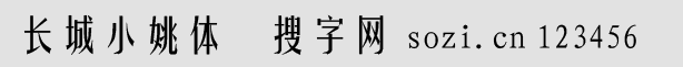 LСҦw-СA[_fl.gif