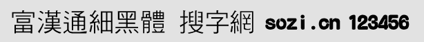 hͨw-СA[_fl.gif