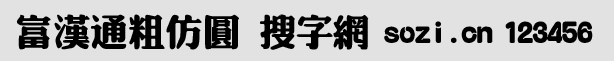 hַͨA-СA[_fl.gif