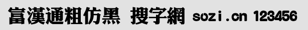 hַͨº-СA[_fl.gif