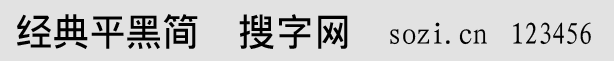 ƽں-СA[_fl.gif