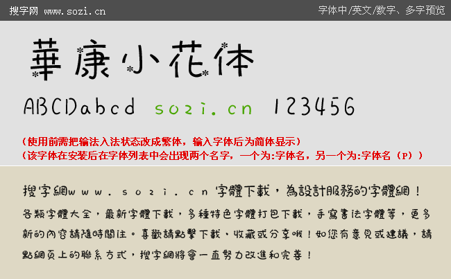 AСw-A[_fl.gif