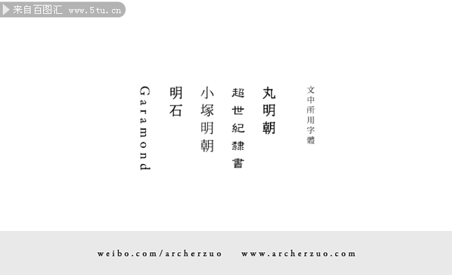 LOGOQӛ֮ʮ009.png