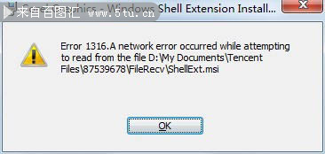 WindowsShellExtension.jpg