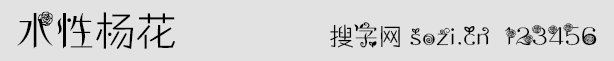 ˮԗw-СA[.gif